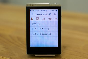 [КОНКУРС] Обзор Hi-Fi троицы от COWON: Plenue D/J/V — Оболочка и функциональность. 6