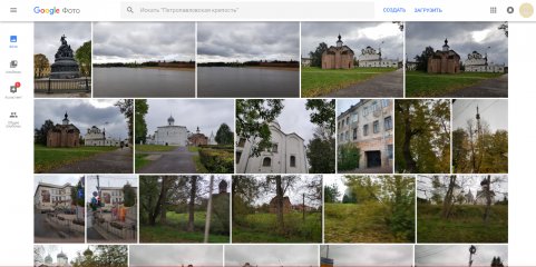 Создаём идеальную экосистему на базе Android