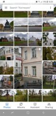 Создаём идеальную экосистему на базе Android