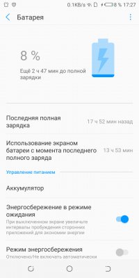 Селфи-мастер: обзор TECNO CAMON X