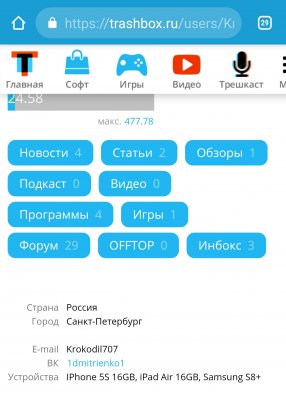 __TCAPT__