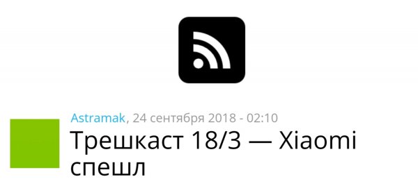 __TCAPT__