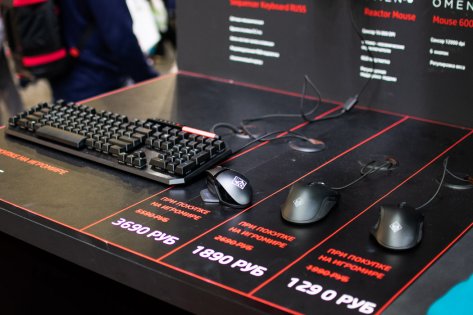 Железный гид по ИгроМиру 2018