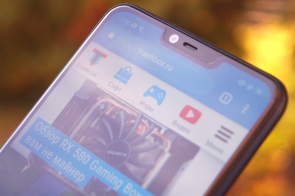 Обзор OPPO A5: A5 43lk@?