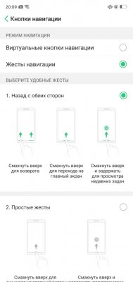 Обзор OPPO A5: A5 43lk@?
