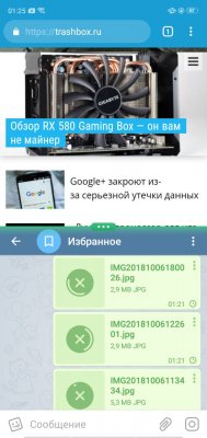 Обзор OPPO A5: A5 43lk@?