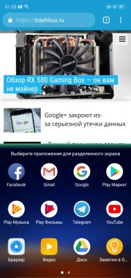 Обзор OPPO A5: A5 43lk@?