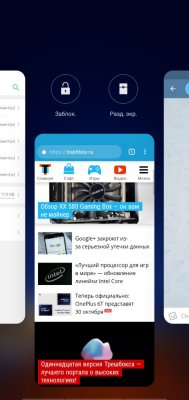 Обзор OPPO A5: A5 43lk@?