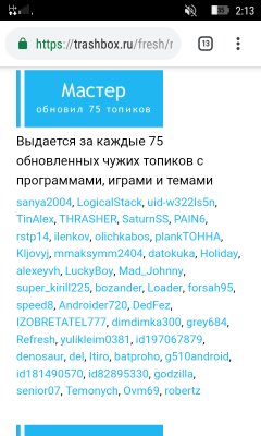 __TCAPT__