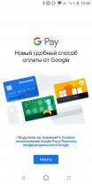 Обзор ZTE Blade V9 Vita — NFC в бюджетнике, дождались