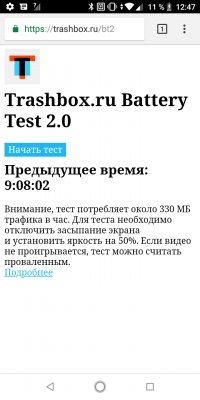 Обзор ZTE Blade V9 Vita — NFC в бюджетнике, дождались