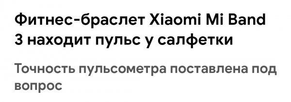 __TCAPT__