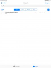 Обзор iPad (2018): «убийца» Mi Pad?