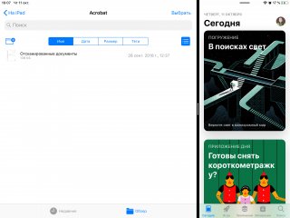Обзор iPad (2018): «убийца» Mi Pad?