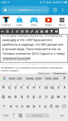 __TCAPT__