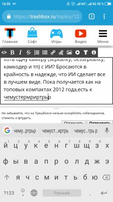 __TCAPT__