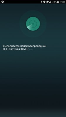 Мечта меломана: обзор аудиосистемы iRiver LS150