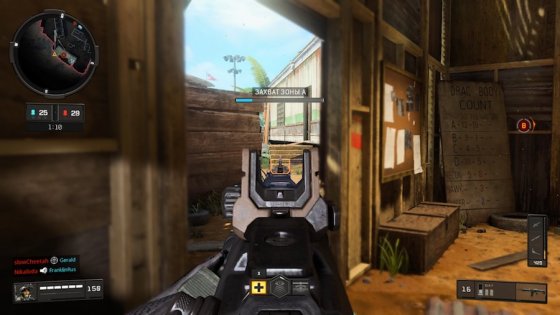 Обзор Call of Duty: Black Ops 4. Такими должны быть шутеры