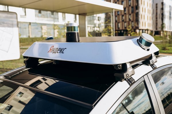 Яндекс прокатил Медведева на новом беспилотном такси