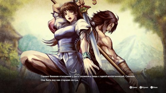 Обзор SoulCalibur VI. Файтинг в японском стиле