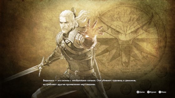Обзор SoulCalibur VI. Файтинг в японском стиле