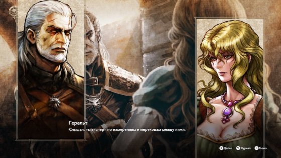 Обзор SoulCalibur VI. Файтинг в японском стиле
