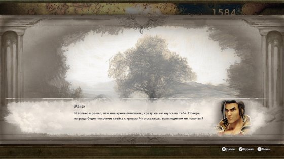 Обзор SoulCalibur VI. Файтинг в японском стиле