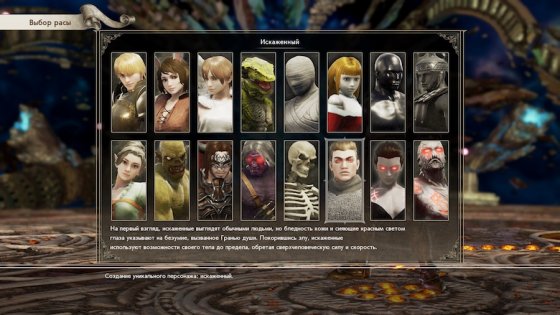 Обзор SoulCalibur VI. Файтинг в японском стиле