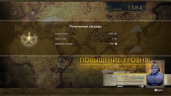 Обзор SoulCalibur VI. Файтинг в японском стиле