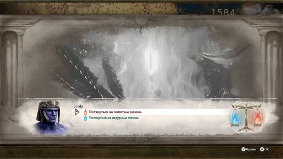 Обзор SoulCalibur VI. Файтинг в японском стиле