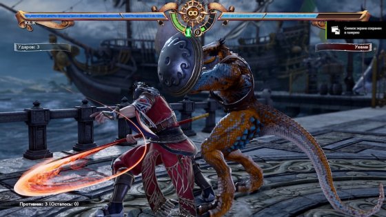 Обзор SoulCalibur VI. Файтинг в японском стиле