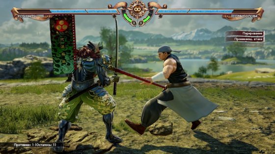 Обзор SoulCalibur VI. Файтинг в японском стиле