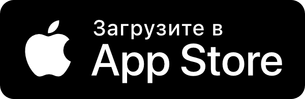 Загрузите в App Store