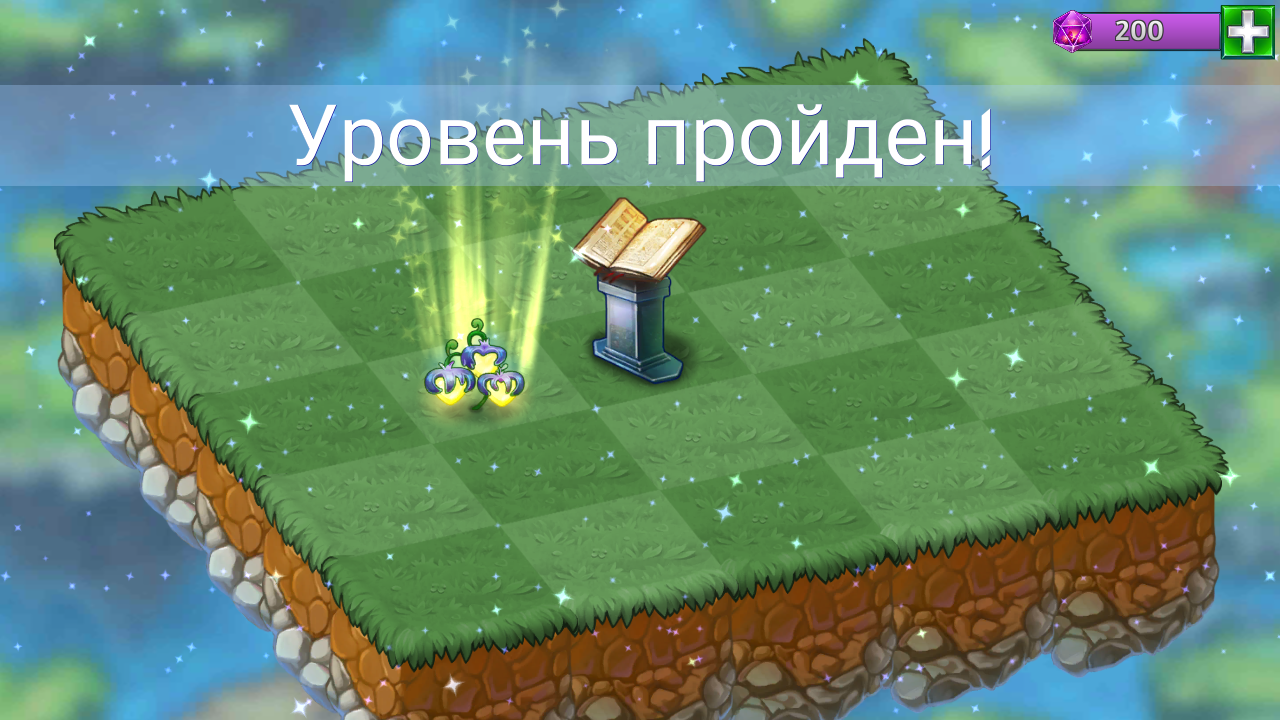 Скачать Merge Dragons! 11.4.2 для Android