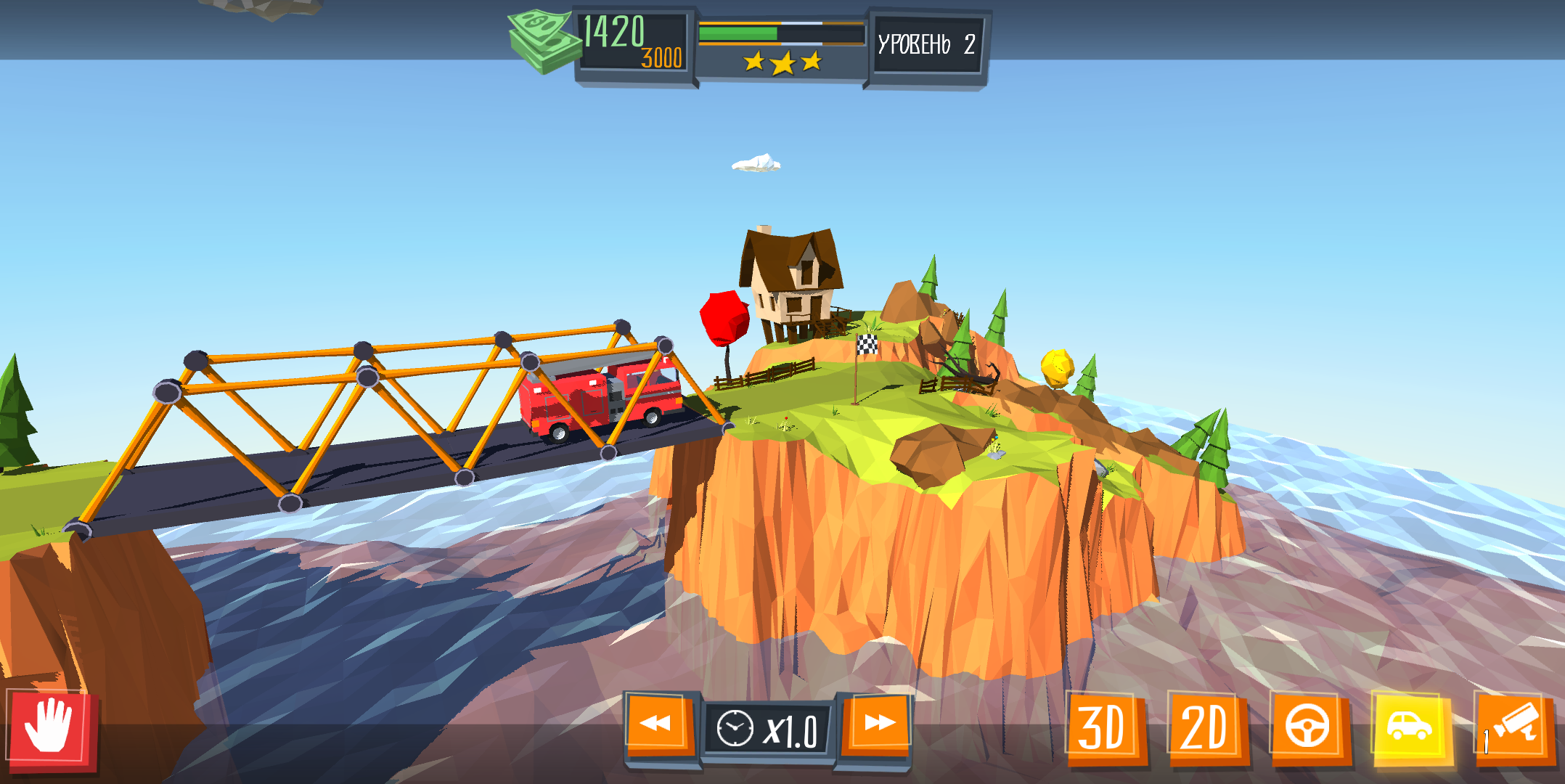 Скачать Path of Traffic 4.1.3 для Android