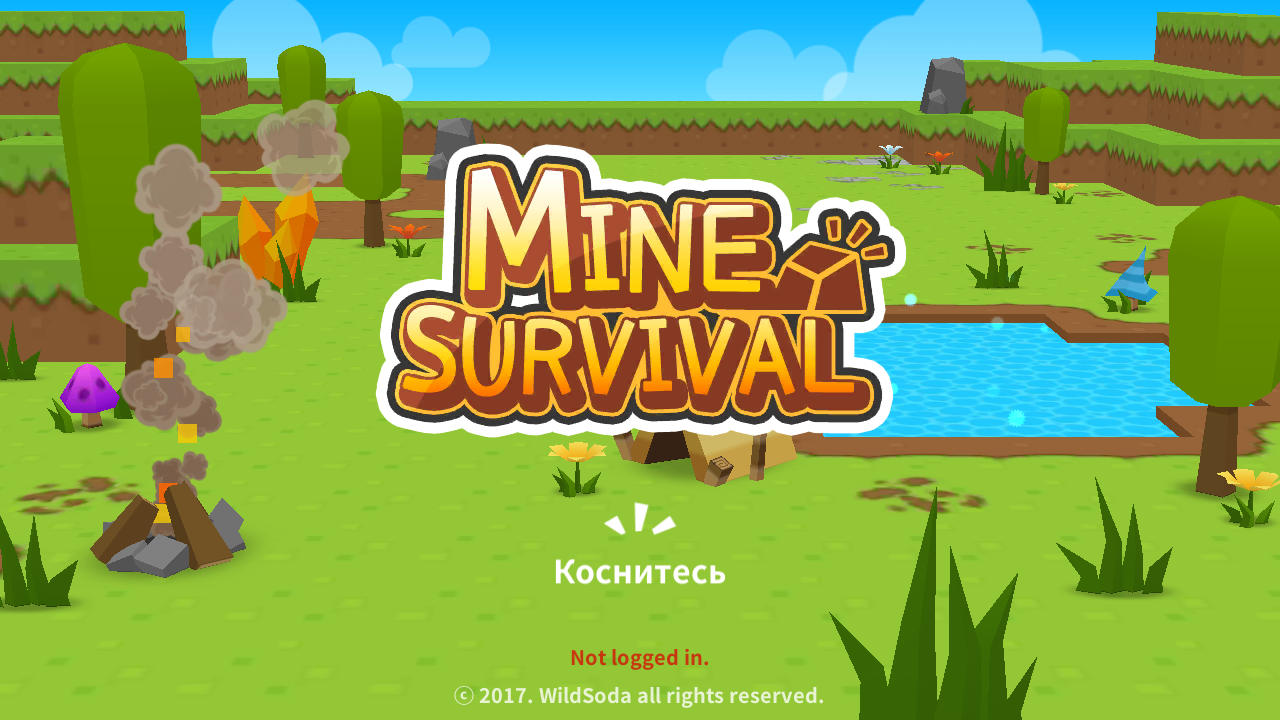 Скачать Mine Survival 2.5.3 для Android