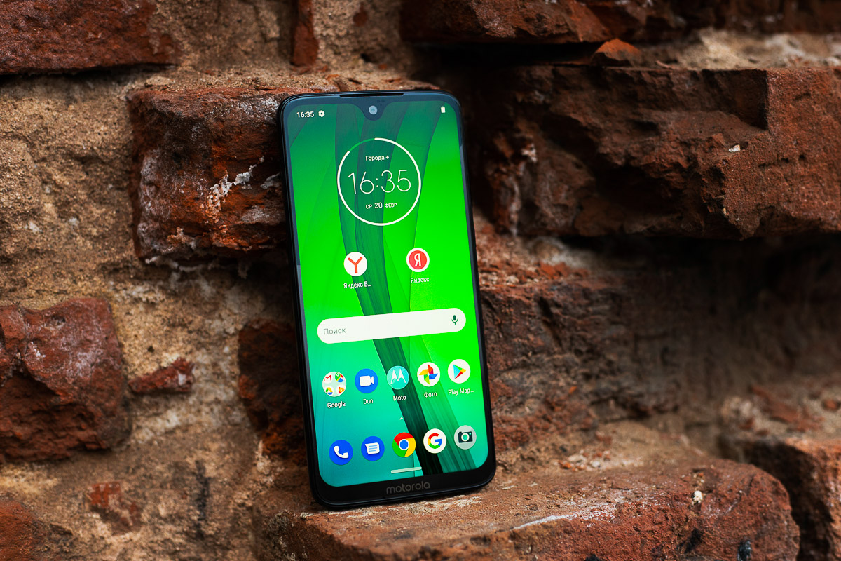 Первый взгляд на Moto G7: жесты, жесты и еще раз жесты