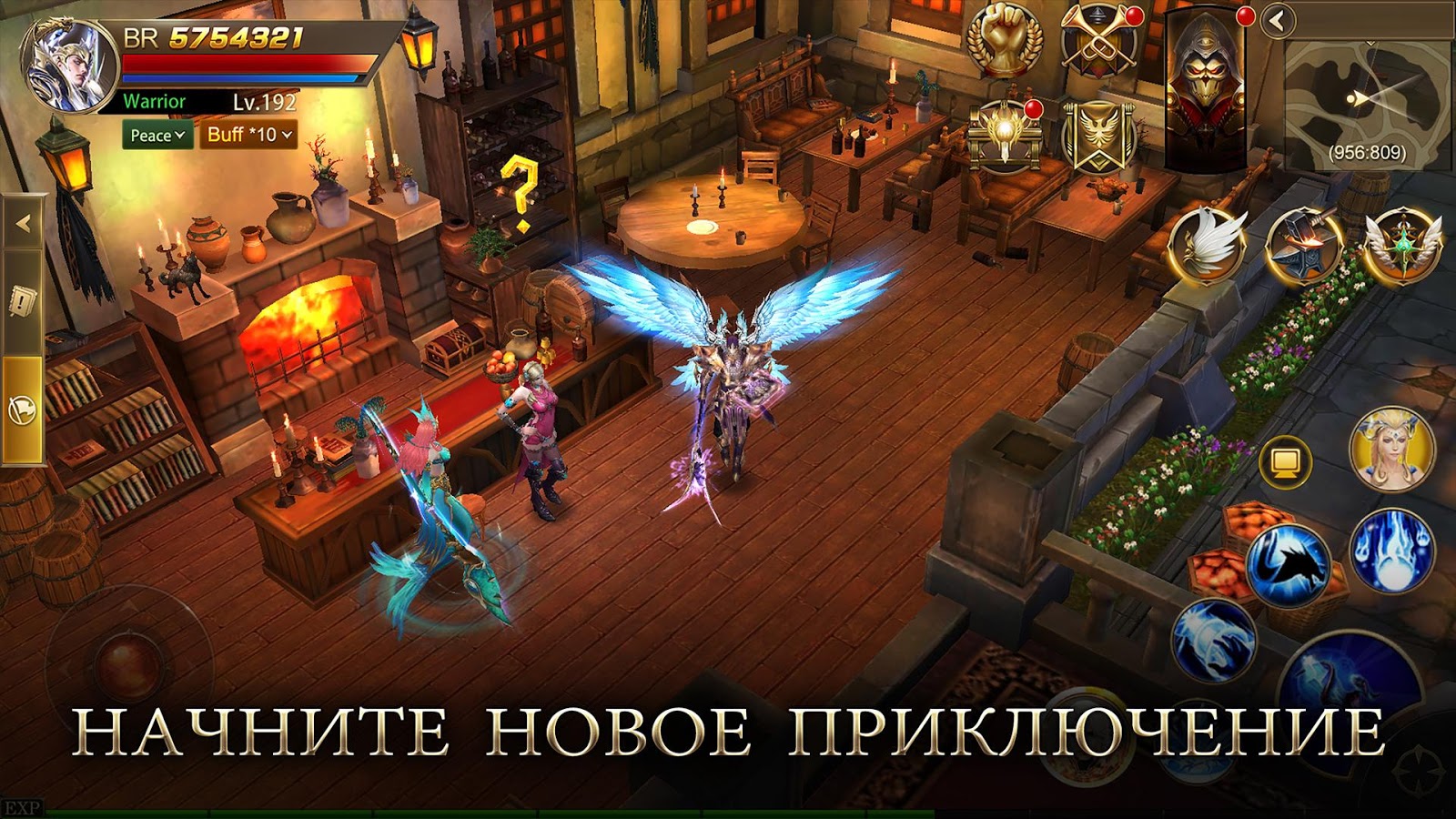 Скачать Era of Celestials 2.1708.613095 для Android, iPhone / iPad