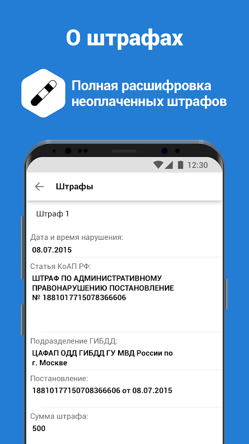 кредиты поручители наследники