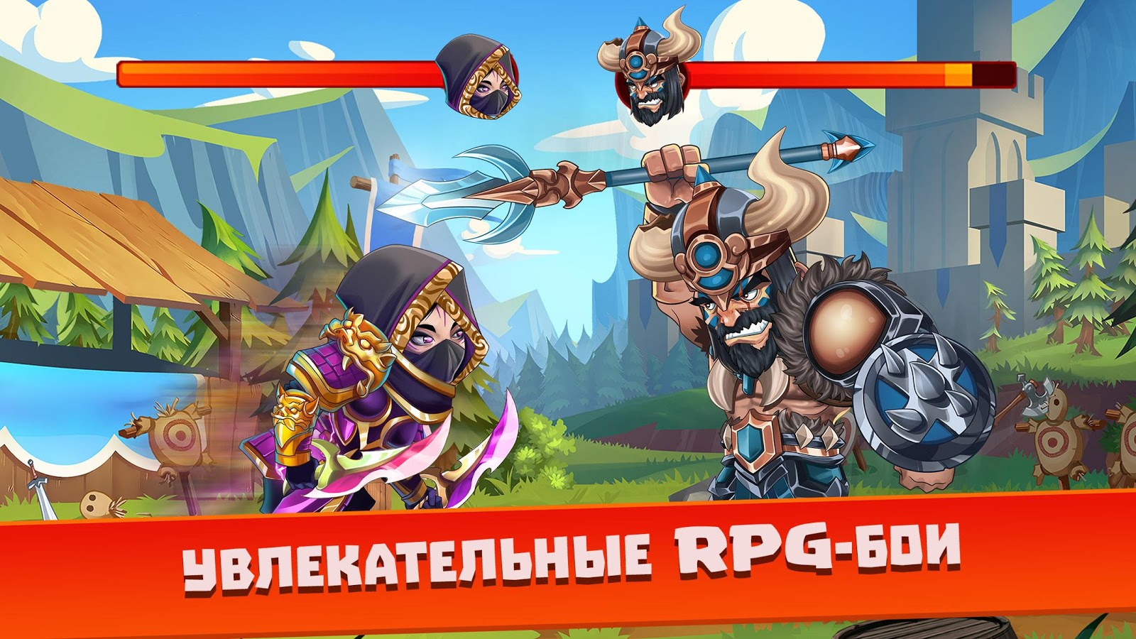 Скачать Tiny Gladiators 2 2.4.8 для Android, iPhone / iPad