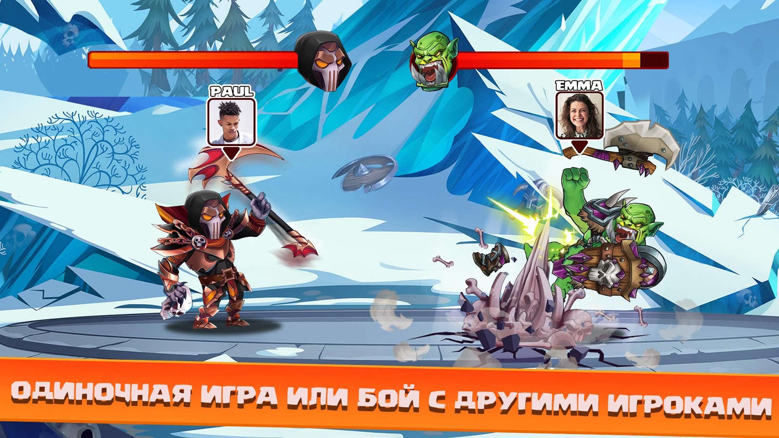 Скачать Tiny Gladiators 2 2.4.8 для Android, iPhone / iPad