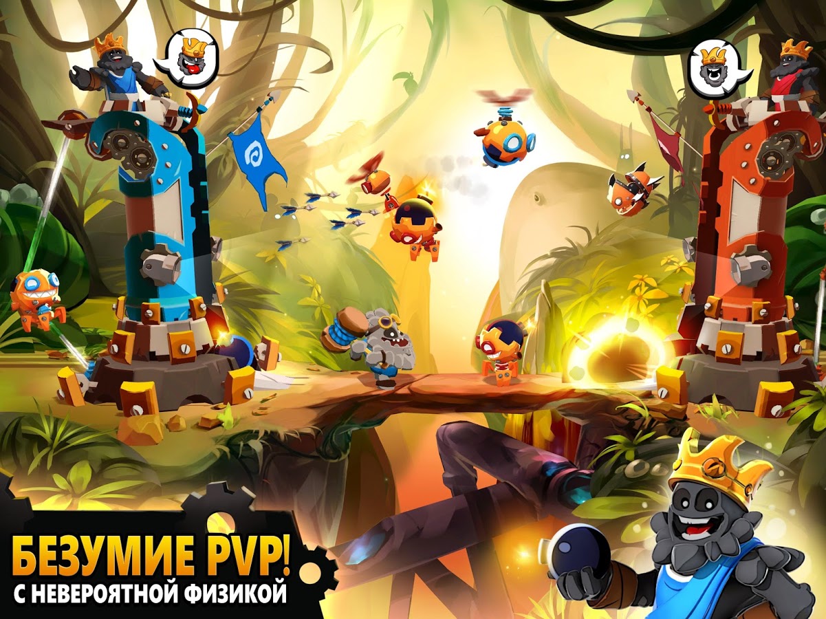 Скачать Badland Brawl 3.4.4.1 Для Android, IPhone / IPad