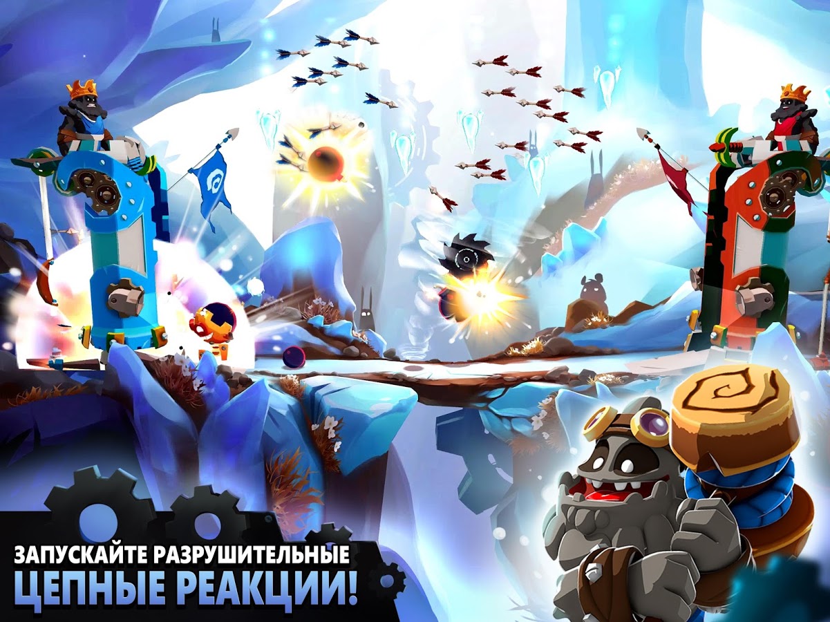 Скачать Badland Brawl 3.4.4.1 Для Android, IPhone / IPad