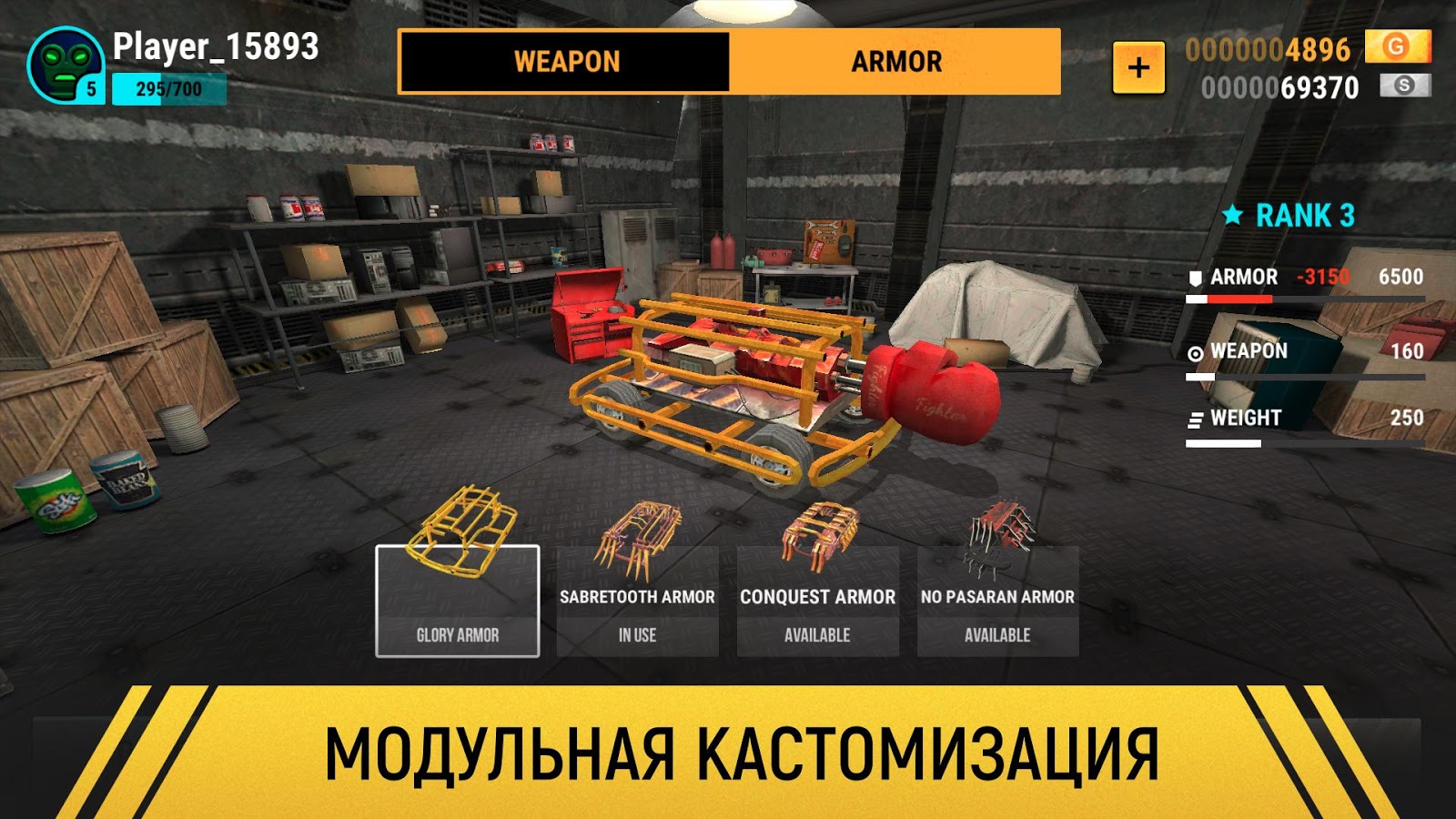 Скачать Robot Fighting 2 - Minibot Battle 3D 3.0.3 для Android, iPhone /  iPad