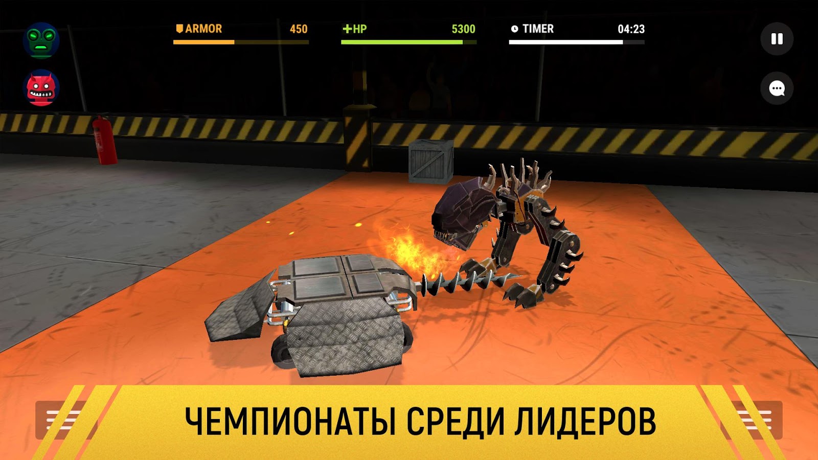 Скачать Robot Fighting 2 - Minibot Battle 3D 3.0.3 для Android, iPhone /  iPad