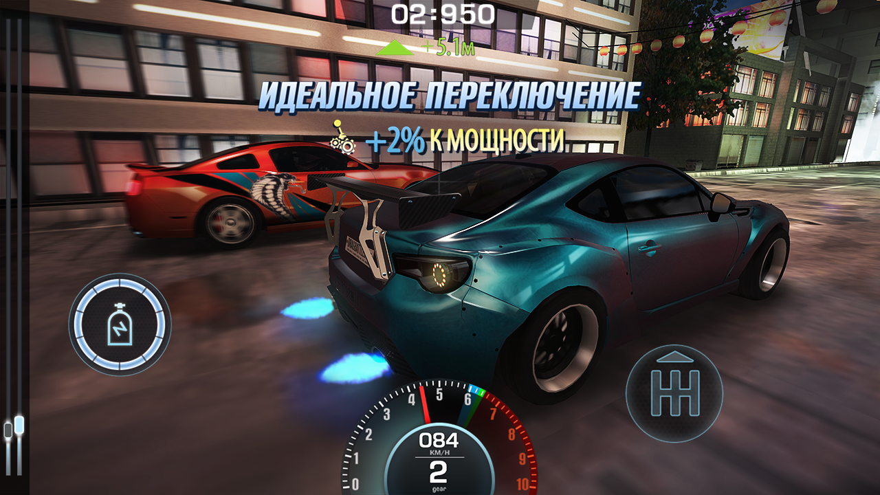 Скачать Drag Battle 3.26.31 для Android