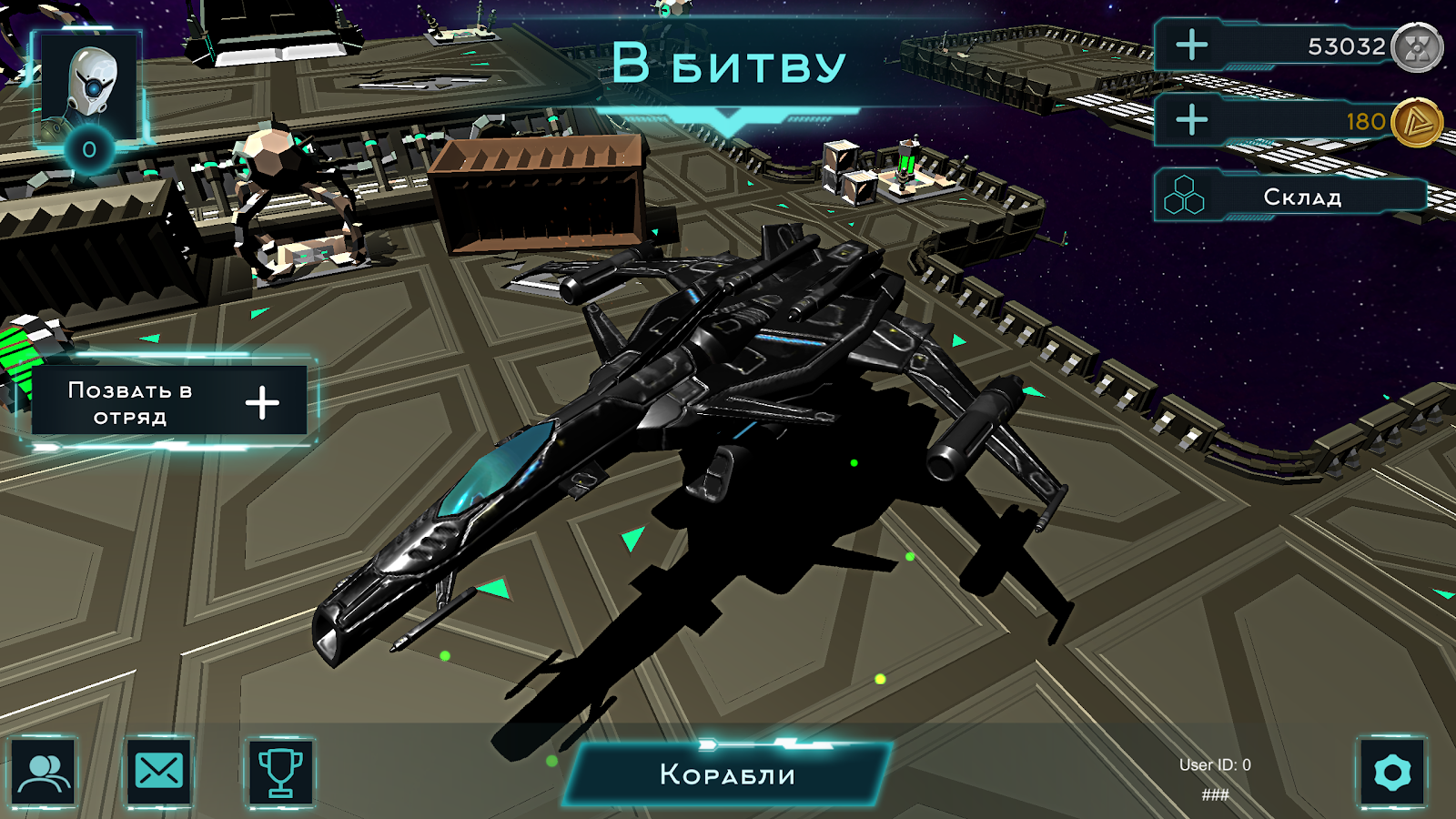 Скачать Space Front 1.20 для Android