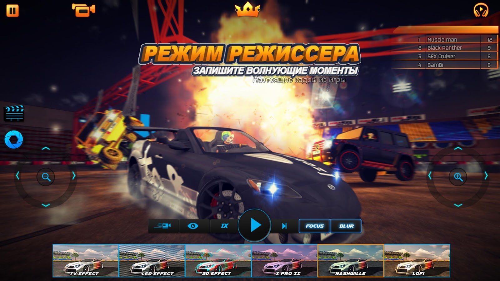 Скачать Dubai Drift 2 2.5.8 для Android