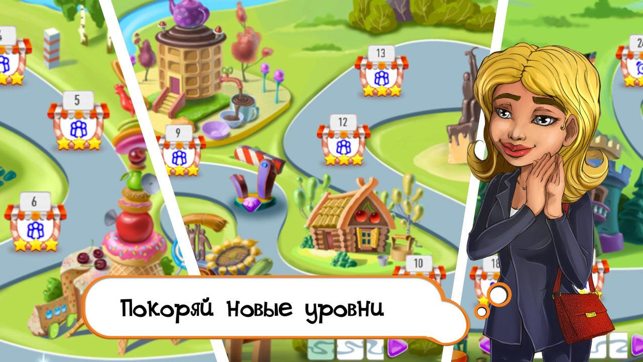 Скачать Экспресс Кухня — твой ресторан, кафе 2.0 для Android