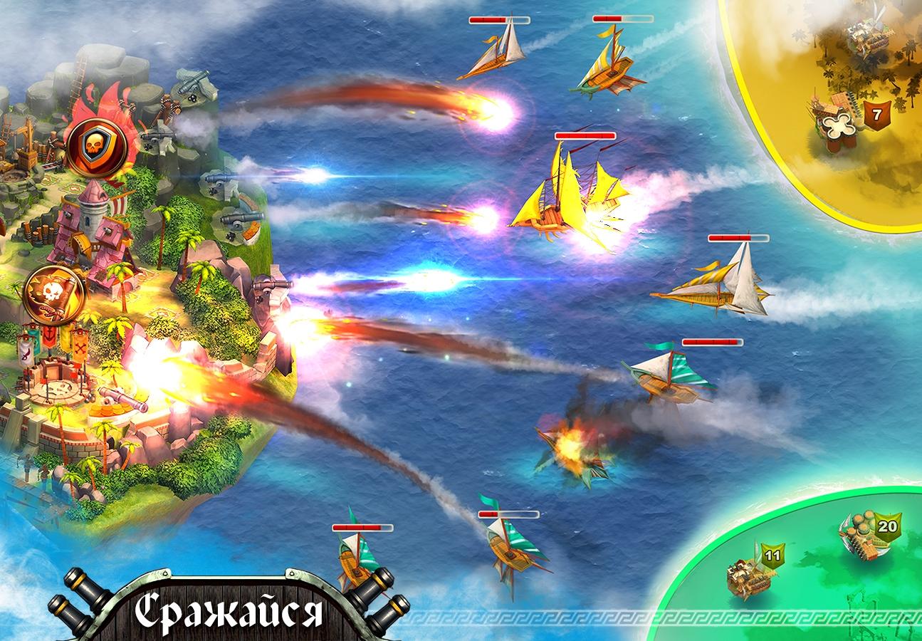 Скачать Pirate Sails: Tempest War 1.1.7 для Android, iPhone / iPad